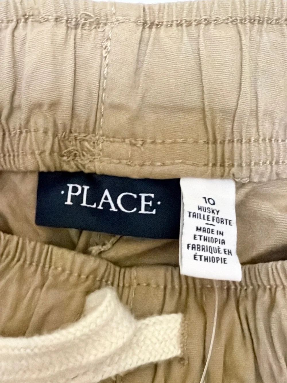 The Children's Place Khaki Drawstring Joggers Youth Boys Size 10 Husky